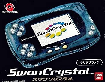 Rakuten - 【中古】 スワンクリスタル クリアブラック 【ワンダースワン】