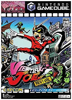 【中古】 ビューティフルジョー リバイバル