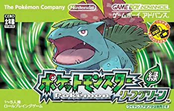 楽天市場】gb ポケットモンスター 緑(おもちゃ)の通販 楽天市場】gb ポケットモンスター 緑(おもちゃ)の通販