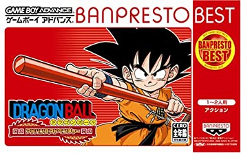 楽天市場】ドラゴンボール アドベンチャーの通販 楽天市場】ドラゴンボール アドベンチャーの通販