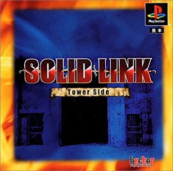 【中古】 SOLID LINK Tower Side