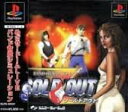 【中古】 SOLD OUT