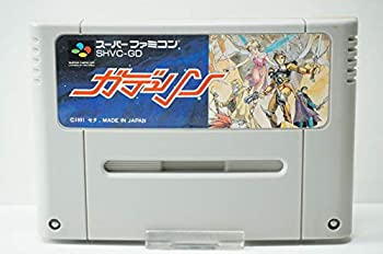 【中古】 ガデュリン