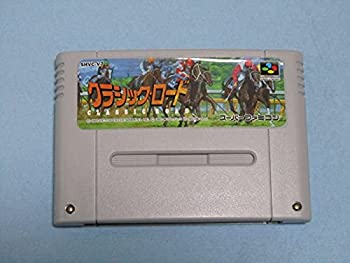 【中古】 クラシック・ロード