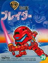 【中古】 SD刑事ブレイダー