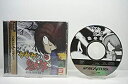 【中古】 ゲゲゲの鬼太郎 幻冬怪奇譚
