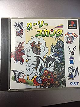 【中古】 クーリースカンク