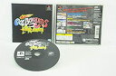 【中古】 クールボーダーズ2