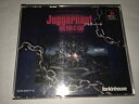 【中古】 ジャガーノート 戦慄の扉