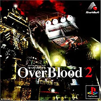 【中古】 オーバーブラッド2