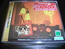 【中古】 サクラ大戦 蒸気ラジヲショウ(3)