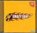 【中古】 クレイジータクシー(3)