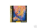 【中古】 ヴァンパイアハンター