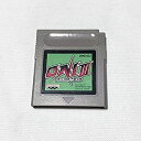 【中古】 オニ3 黒の破壊神