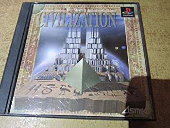 【中古】 シヴィライゼーション新世界七大文明