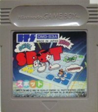 楽天市場】ファミコン SPOTの通販 楽天市場】ファミコン SPOTの通販