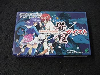 【中古】 サムライエボリューション 桜国ガイスト