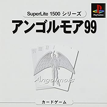 樂天商城 - 【中古】 アンゴルモア (SuperLite 1500 シリーズ)