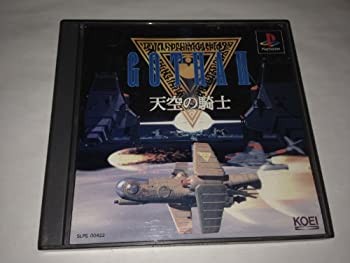 楽天市場】ゴータII 天空の騎士の通販