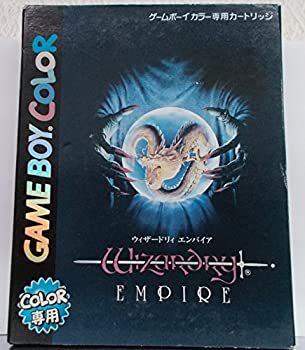 【中古】 ウィザードリィ エンパイア