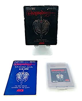 【中古】 ウィザードリィ外伝 I