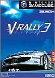 【中古】 V - RALLY 3