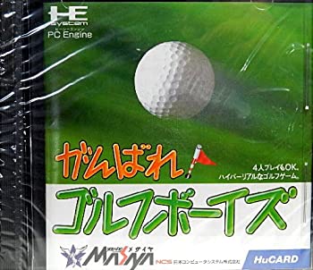 【中古】 がんばれ!ゴルフボーイズ [PCエンジン]