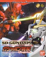 SDガンダム オペレーションUC ワンダースワン Amazon | SDガンダム オペレーションUC WSC 【ワンダースワン】 | ガンダム