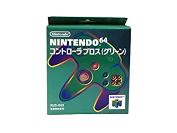 【中古】 コントローラーBros.グリーン N64
