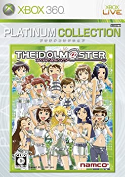 【中古】 アイドルマスター Xbox 360 プラチナコレクション