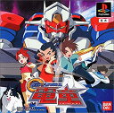 【中古】 GEAR戦士 電童