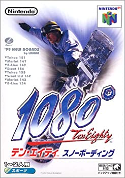 【中古】 1080° テン・エイティスノーボーディング