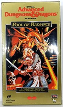 【中古】 AD&D プール オブ レイディアンス