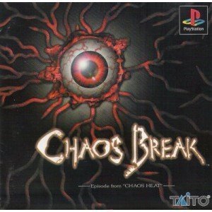 【中古】 CHAOS BREAK(3.0)