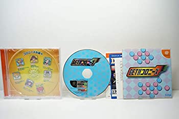 【中古】 GET!!コロニーズ