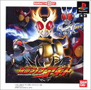 【中古】 BANDAI THE BEST 仮面ライダーアギト(3)