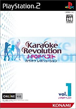 【中古】 カラオケレボリューション (J-POPベストVol.1)