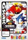 【中古】 Gソニック ゲームギア(3)