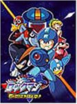 【中古】 ロックマン パワーバトルファイターズ