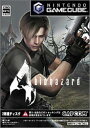 【中古】 BIOHAZARD バイオハザード4
