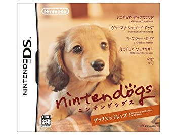 【中古】 Nintendogs ダックス&フレンズ