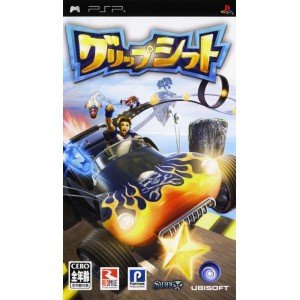 【状態】中古品（非常に良い）【メーカー名】ユービーアイ ソフト【メーカー型番】【ブランド名】ユービーアイ ソフト掲載画像は全てイメージです。実際の商品とは色味等異なる場合がございますのでご了承ください。【 ご注文からお届けまで 】・ご注文　...