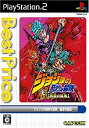 【中古】 ジョジョの奇妙な冒険 黄金の旋風 Best Price