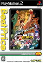 【中古】 ストリートファイターゼロ ファイターズ ジェネレーション Best Price