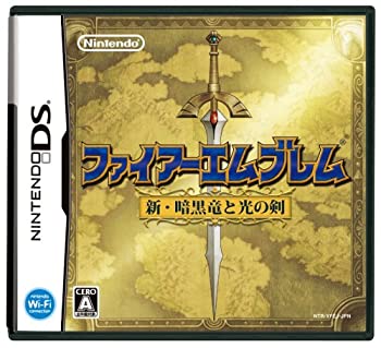 【中古】 ファイアーエムブレム 新・暗黒竜と光の剣