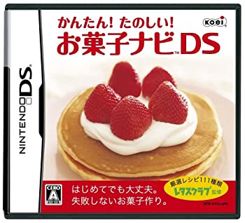 【メーカー名】コーエー【メーカー型番】13306331【ブランド名】コーエー掲載画像は全てイメージです。実際の商品とは色味等異なる場合がございますのでご了承ください。【 ご注文からお届けまで 】・ご注文　：ご注文は24時間受け付けております。・注文確認：当店より注文確認メールを送信いたします。・入金確認：ご決済の承認が完了した翌日よりお届けまで2〜7営業日前後となります。　※海外在庫品の場合は2〜4週間程度かかる場合がございます。　※納期に変更が生じた際は別途メールにてご確認メールをお送りさせて頂きます。　※お急ぎの場合は事前にお問い合わせください。・商品発送：出荷後に配送業者と追跡番号等をメールにてご案内致します。　※離島、北海道、九州、沖縄は遅れる場合がございます。予めご了承下さい。　※ご注文後、当店よりご注文内容についてご確認のメールをする場合がございます。期日までにご返信が無い場合キャンセルとさせて頂く場合がございますので予めご了承下さい。【 在庫切れについて 】他モールとの併売品の為、在庫反映が遅れてしまう場合がございます。完売の際はメールにてご連絡させて頂きますのでご了承ください。【 初期不良のご対応について 】・商品が到着致しましたらなるべくお早めに商品のご確認をお願いいたします。・当店では初期不良があった場合に限り、商品到着から7日間はご返品及びご交換を承ります。初期不良の場合はご購入履歴の「ショップへ問い合わせ」より不具合の内容をご連絡ください。・代替品がある場合はご交換にて対応させていただきますが、代替品のご用意ができない場合はご返品及びご注文キャンセル（ご返金）とさせて頂きますので予めご了承ください。【 中古品ついて 】中古品のため画像の通りではございません。また、中古という特性上、使用や動作に影響の無い程度の使用感、経年劣化、キズや汚れ等がある場合がございますのでご了承の上お買い求めくださいませ。◆ 付属品について商品タイトルに記載がない場合がありますので、ご不明な場合はメッセージにてお問い合わせください。商品名に『付属』『特典』『○○付き』等の記載があっても特典など付属品が無い場合もございます。ダウンロードコードは付属していても使用及び保証はできません。中古品につきましては基本的に動作に必要な付属品はございますが、説明書・外箱・ドライバーインストール用のCD-ROM等は付属しておりません。◆ ゲームソフトのご注意点・商品名に「輸入版 / 海外版 / IMPORT」と記載されている海外版ゲームソフトの一部は日本版のゲーム機では動作しません。お持ちのゲーム機のバージョンなど対応可否をお調べの上、動作の有無をご確認ください。尚、輸入版ゲームについてはメーカーサポートの対象外となります。◆ DVD・Blu-rayのご注意点・商品名に「輸入版 / 海外版 / IMPORT」と記載されている海外版DVD・Blu-rayにつきましては映像方式の違いの為、一般的な国内向けプレイヤーにて再生できません。ご覧になる際はディスクの「リージョンコード」と「映像方式(DVDのみ)」に再生機器側が対応している必要があります。パソコンでは映像方式は関係ないため、リージョンコードさえ合致していれば映像方式を気にすることなく視聴可能です。・商品名に「レンタル落ち 」と記載されている商品につきましてはディスクやジャケットに管理シール（値札・セキュリティータグ・バーコード等含みます）が貼付されています。ディスクの再生に支障の無い程度の傷やジャケットに傷み（色褪せ・破れ・汚れ・濡れ痕等）が見られる場合があります。予めご了承ください。◆ トレーディングカードのご注意点トレーディングカードはプレイ用です。中古買取り品の為、細かなキズ・白欠け・多少の使用感がございますのでご了承下さいませ。再録などで型番が違う場合がございます。違った場合でも事前連絡等は致しておりませんので、型番を気にされる方はご遠慮ください。