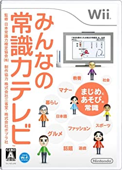 【メーカー名】任天堂【メーカー型番】193678011【ブランド名】任天堂掲載画像は全てイメージです。実際の商品とは色味等異なる場合がございますのでご了承ください。【 ご注文からお届けまで 】・ご注文　：ご注文は24時間受け付けております。・注文確認：当店より注文確認メールを送信いたします。・入金確認：ご決済の承認が完了した翌日よりお届けまで2〜7営業日前後となります。　※海外在庫品の場合は2〜4週間程度かかる場合がございます。　※納期に変更が生じた際は別途メールにてご確認メールをお送りさせて頂きます。　※お急ぎの場合は事前にお問い合わせください。・商品発送：出荷後に配送業者と追跡番号等をメールにてご案内致します。　※離島、北海道、九州、沖縄は遅れる場合がございます。予めご了承下さい。　※ご注文後、当店よりご注文内容についてご確認のメールをする場合がございます。期日までにご返信が無い場合キャンセルとさせて頂く場合がございますので予めご了承下さい。【 在庫切れについて 】他モールとの併売品の為、在庫反映が遅れてしまう場合がございます。完売の際はメールにてご連絡させて頂きますのでご了承ください。【 初期不良のご対応について 】・商品が到着致しましたらなるべくお早めに商品のご確認をお願いいたします。・当店では初期不良があった場合に限り、商品到着から7日間はご返品及びご交換を承ります。初期不良の場合はご購入履歴の「ショップへ問い合わせ」より不具合の内容をご連絡ください。・代替品がある場合はご交換にて対応させていただきますが、代替品のご用意ができない場合はご返品及びご注文キャンセル（ご返金）とさせて頂きますので予めご了承ください。【 中古品ついて 】中古品のため画像の通りではございません。また、中古という特性上、使用や動作に影響の無い程度の使用感、経年劣化、キズや汚れ等がある場合がございますのでご了承の上お買い求めくださいませ。◆ 付属品について商品タイトルに記載がない場合がありますので、ご不明な場合はメッセージにてお問い合わせください。商品名に『付属』『特典』『○○付き』等の記載があっても特典など付属品が無い場合もございます。ダウンロードコードは付属していても使用及び保証はできません。中古品につきましては基本的に動作に必要な付属品はございますが、説明書・外箱・ドライバーインストール用のCD-ROM等は付属しておりません。◆ ゲームソフトのご注意点・商品名に「輸入版 / 海外版 / IMPORT」と記載されている海外版ゲームソフトの一部は日本版のゲーム機では動作しません。お持ちのゲーム機のバージョンなど対応可否をお調べの上、動作の有無をご確認ください。尚、輸入版ゲームについてはメーカーサポートの対象外となります。◆ DVD・Blu-rayのご注意点・商品名に「輸入版 / 海外版 / IMPORT」と記載されている海外版DVD・Blu-rayにつきましては映像方式の違いの為、一般的な国内向けプレイヤーにて再生できません。ご覧になる際はディスクの「リージョンコード」と「映像方式(DVDのみ)」に再生機器側が対応している必要があります。パソコンでは映像方式は関係ないため、リージョンコードさえ合致していれば映像方式を気にすることなく視聴可能です。・商品名に「レンタル落ち 」と記載されている商品につきましてはディスクやジャケットに管理シール（値札・セキュリティータグ・バーコード等含みます）が貼付されています。ディスクの再生に支障の無い程度の傷やジャケットに傷み（色褪せ・破れ・汚れ・濡れ痕等）が見られる場合があります。予めご了承ください。◆ トレーディングカードのご注意点トレーディングカードはプレイ用です。中古買取り品の為、細かなキズ・白欠け・多少の使用感がございますのでご了承下さいませ。再録などで型番が違う場合がございます。違った場合でも事前連絡等は致しておりませんので、型番を気にされる方はご遠慮ください。