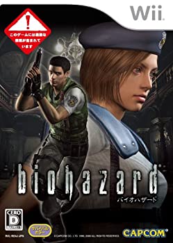 【中古】 バイオハザード - Wii