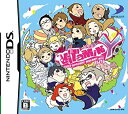 【中古】 ビタミンY(3)