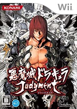 【中古】 悪魔城ドラキュラ ジャッジメント - Wii